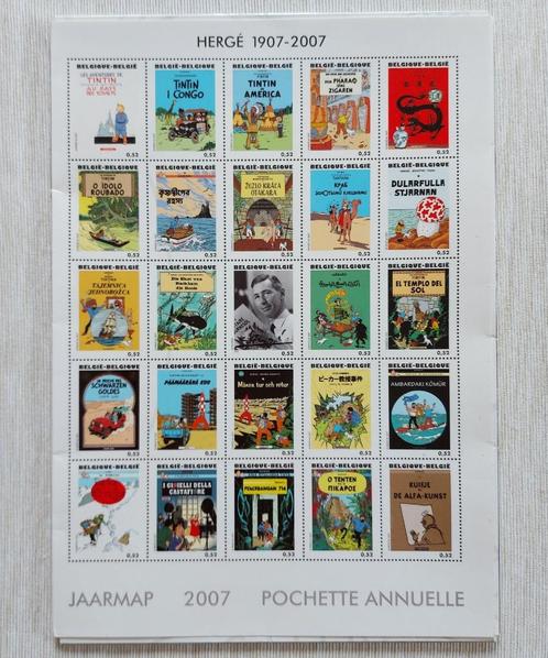 Belgium 2007 - Jaarmap/Pochette Annuelle ‘Hergé 1907-2007’ (, Timbres & Monnaies, Timbres | Europe | Belgique, Autre, Envoi