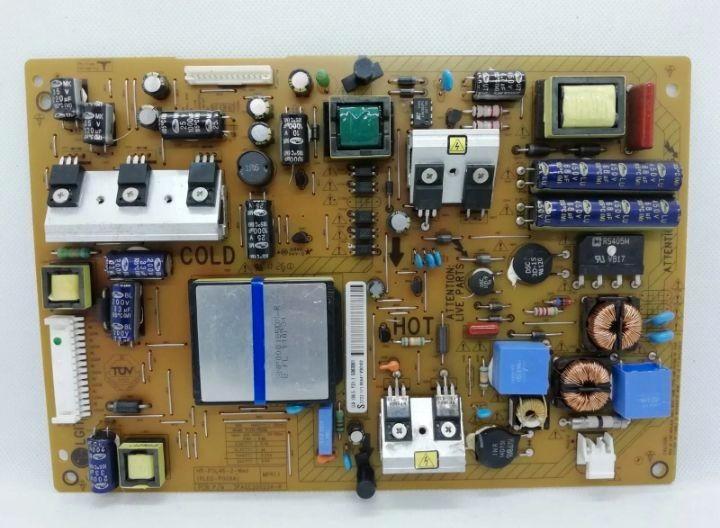 Powerboard Philips 46PFL5808K/12 PLDG-P009A 272217190441, Audio, Tv en Foto, Televisie-accessoires, Zo goed als nieuw, Verzenden