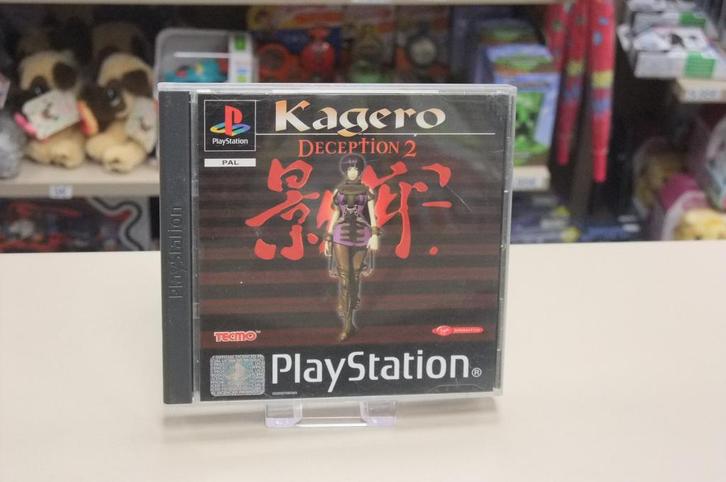 Kagero Deception 2 cib ps1, Games en Spelcomputers, Games | Sony PlayStation 1, Gebruikt, Strategie en Constructie, 1 speler, Vanaf 7 jaar