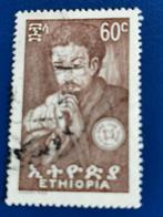 Ethiopie 1964 - geestelijke leiders, Ophalen of Verzenden, Gestempeld
