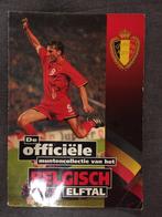 De officiële muntencollectie van het Belgische elftal, Ophalen of Verzenden, Zo goed als nieuw, Boek of Tijdschrift