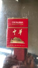 Paquet cigarettes Chunghwa- Chine-Collection, Collections, Comme neuf
