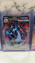 Pokemon kaart Mega Charizard X EX, Enlèvement ou Envoi, Neuf, Cartes en vrac, Foil