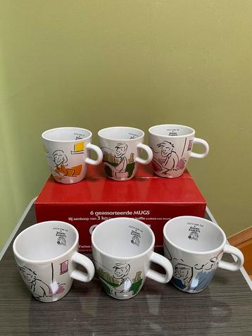 🍄  6 NIEUWE Douwe Egberts Mugs / Mokken /Tassen beschikbaar voor biedingen