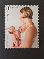 België OBP 4665 ** 2017, Postzegels en Munten, Postzegels | Europa | België, Ophalen of Verzenden, Postfris, Postfris