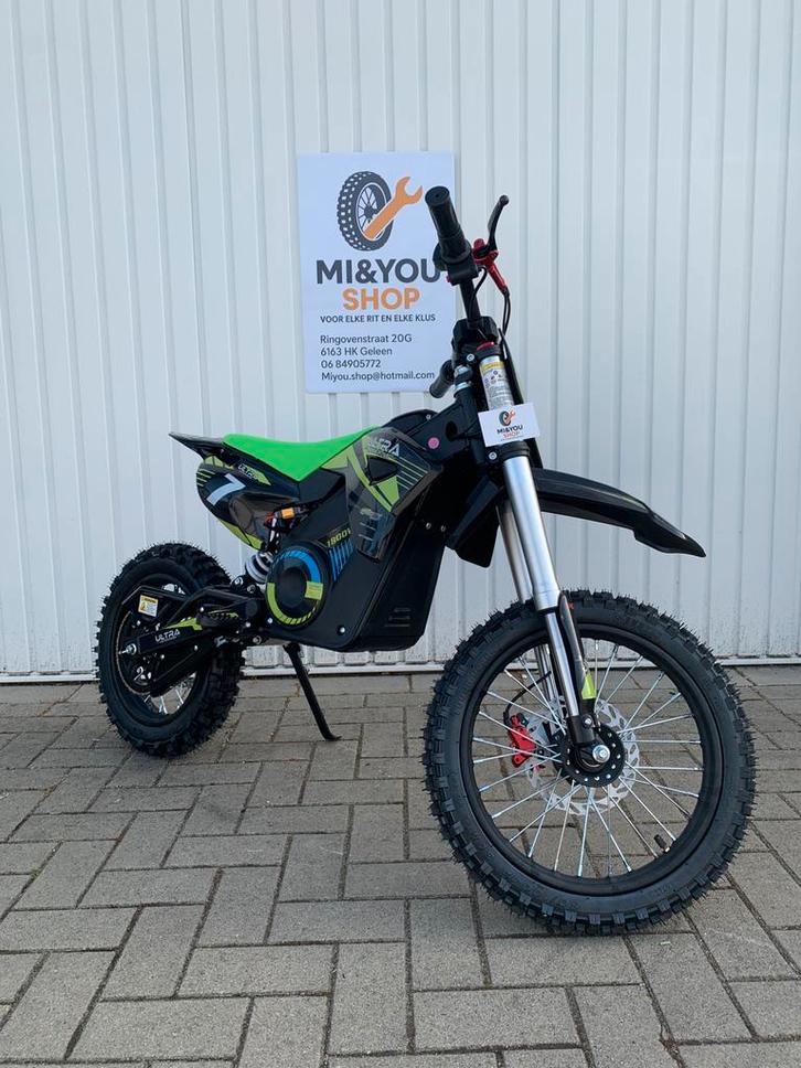‼️NIEUW‼️ Crossmotor 1800w 48v, Motoren, Motoren | KTM, Particulier, Crossmotor, 12 t/m 35 kW, Ophalen of Verzenden