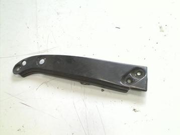 STEUN Seat Mii (01-2011/07-2019) (1S0805931-) beschikbaar voor biedingen