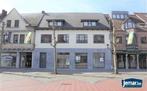 Commercieel te koop in Maasmechelen, 2 slpks, Immo, Huizen en Appartementen te koop, Overige soorten, 2 kamers