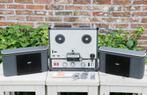 Sony TC-200 Bandrecorder / Tape Deck, Ophalen, Bandrecorder