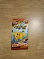 Pokemon Mcdonalds pack 2025 promo, Hobby en Vrije tijd, Ophalen