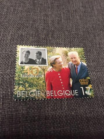 Post Zegel 40 jaar Albert en Paola 002 beschikbaar voor biedingen