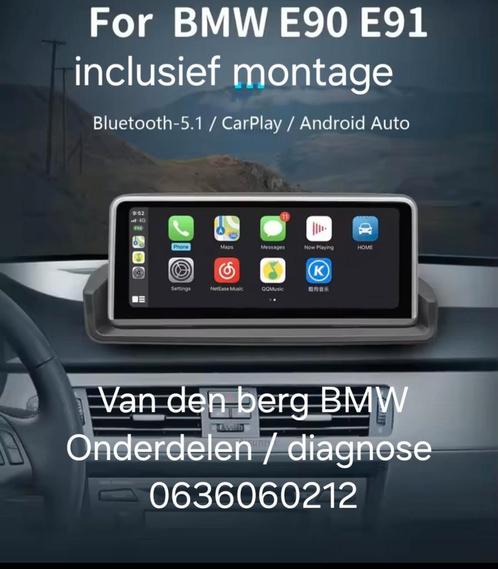 CARPLAY SERVICE  BMW, Auto diversen, Autoradio's, Zo goed als nieuw, Ophalen of Verzenden