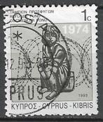 Cyprus 1993 - Yvert 810 - Fonds voor de vluchtelingen (ST), Timbres & Monnaies, Timbres | Europe | Autre, Affranchi, Envoi