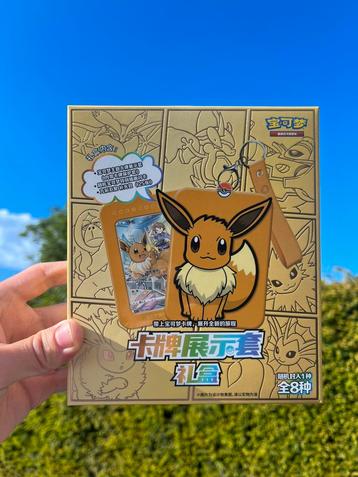 Pokémon Eevee Gift Set Simplified Chinese beschikbaar voor biedingen