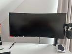 Iiyama G-master curved monitor, Computers en Software, Monitoren, Iiyama G-Master, VA, Ingebouwde speakers, Minder dan 1 ms