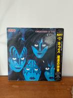 Kiss Creatures of the Night japan, Cd's en Dvd's, Verzenden, Gebruikt