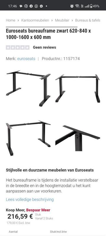 Instelbaar frame van Euroseats 62-84cm zwart beschikbaar voor biedingen