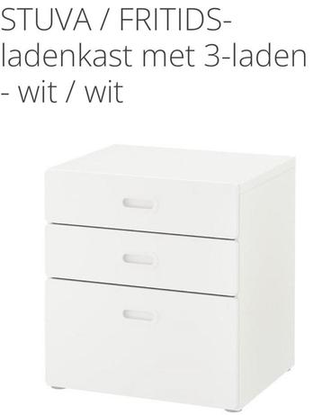 Tiroirs Ikea (3) sans couvercle, Enlèvement, Comme neuf