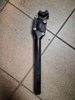 VEREND ZADEL👌, Fietsen en Brommers, Fietsonderdelen, Algemeen, Ophalen of Verzenden, Zo goed als nieuw, Zadel