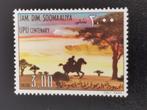 Somalie 1975 - postbode te paard **, Postzegels en Munten, Ophalen of Verzenden, Overige landen, Postfris