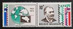 Belgique : COB 1687 ** Chambre des syndicats 1973., Neuf, Sans timbre, Timbre-poste, Enlèvement ou Envoi
