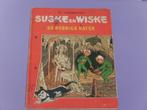 Oude strip van suske en wiske., Boeken, Stripverhalen, Eén stripboek, Ophalen of Verzenden, Gelezen