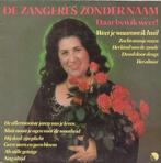De Zangeres Zonder Naam ‎– Daar Ben Ik Weer! - Lp = Mint, Ophalen of Verzenden, Zo goed als nieuw, 12 inch, Levenslied of Smartlap
