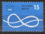 Belgie 1993 - Yvert/OBP 2507 - 150 jaar U.L.B. (PF), Postzegels en Munten, Postzegels | Europa | België, Verzenden, Postfris