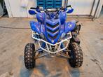 Raptor 660, Motoren, Motoren | Yamaha, Particulier