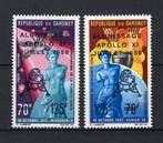 DAHOMEY Yt. PA107/108 MH Luchtpost 1969, Ophalen of Verzenden, Overige landen, Postfris