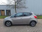 Kia  Venga 1.4i | 11000km | Airco | Garantie, Auto's, Kia, Voorwielaandrijving, Stof, 4 cilinders, 1396 cc