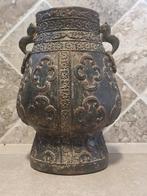Oude bronzen Chinese vaas 19/20 eeuw, Ophalen, Brons