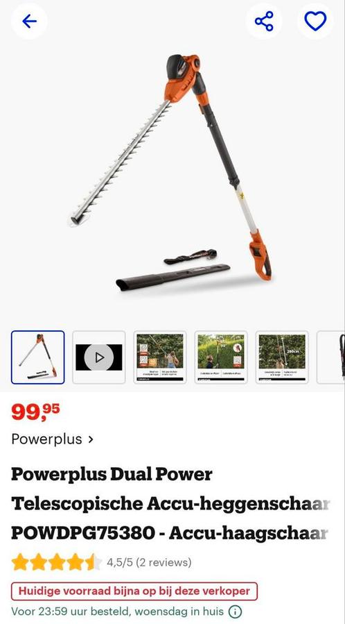 Powerplus Dual Power Telescopische Accu-heggenschaar, Tuin en Terras, Heggenscharen, Gebruikt, Accu, Ophalen of Verzenden