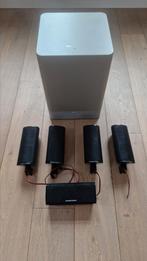 Harman Kardon HKTS 16 speaker surround set, Audio, Tv en Foto, Home Cinema-sets, Ophalen, Zo goed als nieuw