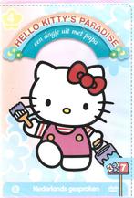 Hello Kitty's Paradise : une journée avec papa, CD & DVD, DVD | TV & Séries télévisées, Tous les âges, Enlèvement ou Envoi, Neuf, dans son emballage