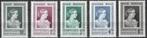Belgie 1951 - Yvert/OBP 863-867 - Koningin Elisabeth (PF), Timbres & Monnaies, Timbres | Europe | Belgique, Neuf, Envoi, Maison royale
