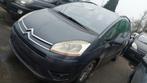 Citroen C4 picasso '09 7zitplaatsen, Auto's, Voorwielaandrijving, 4 cilinders, Blauw, 7 zetels