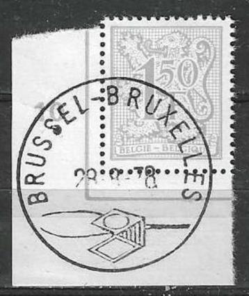Belgie 1978 - Yvert 1897/OBP 1902 - Cijfer op Leeuw  (ST) beschikbaar voor biedingen