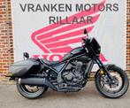 Honda Rebel 1100 touring/CMX1100T /Rebel/1100, 2 cilinders, Chopper, Bedrijf, Meer dan 35 kW