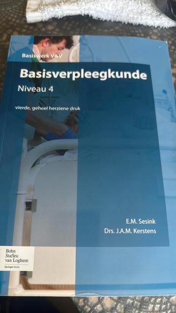 E.M. Sesink - Niveau 4 beschikbaar voor biedingen