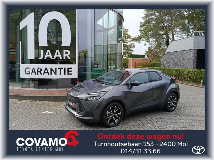 Toyota C-HR Dynamic Plus Mono-Tone, Auto's, Toyota, Bedrijf, C-HR, Adaptive Cruise Control, Airbags, Airconditioning, Bluetooth