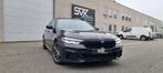 Bmw 530e//Facelift//M-pakket//Pano..., Auto's, Automaat, 4 cilinders, Zwart, Leder