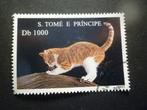 Sao Tomé E Principe 1995 Mi 1557(o) Gestempeld/Oblitéré, Timbres & Monnaies, Timbres | Afrique, Envoi