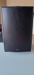 Tannoy luidsprekers, Enlèvement, Utilisé