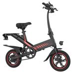 Y1S opvouwbare elektrische fiets, 250W elektromotor, Overige merken, Ophalen of Verzenden, Zo goed als nieuw, Minder dan 47 cm