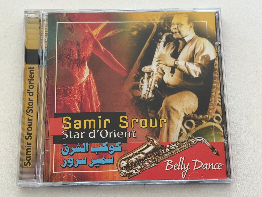 Samir Srour – Star D'Orient, Enlèvement ou Envoi, Utilisé