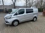 FORD CUSTOM 20TDCI DUBBEL CABINE 2019 140000KM KEURING EUR6B, Auto's, Bestelwagens en Lichte vracht, Voorwielaandrijving, Stof