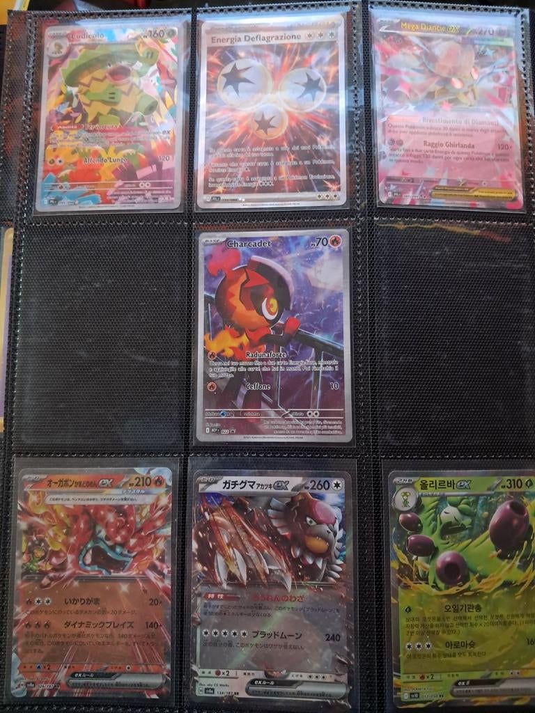 Japanse en italiaanse pokemonkaarten!, Hobby & Loisirs créatifs, Jeux de cartes à collectionner | Yu-gi-Oh!, Enlèvement