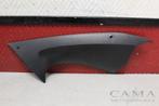 CARENAGE INTERNE PANNEAU GAUCHE Yamaha (13S2837L), Motos, Utilisé