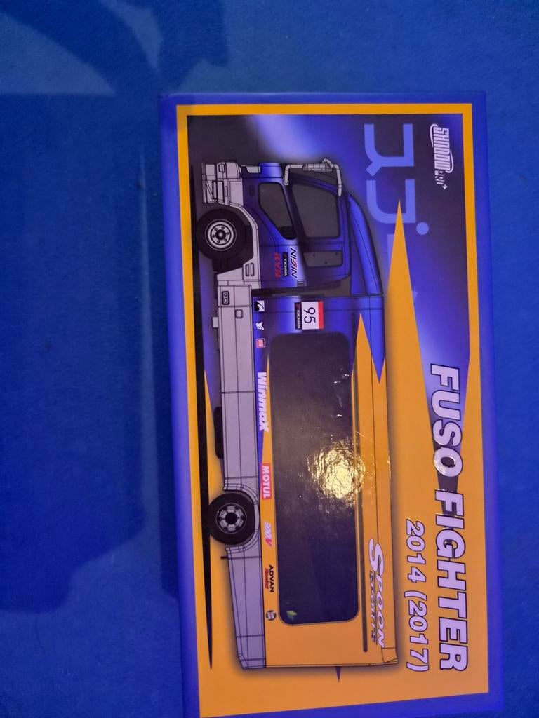 Camion 1/64 gcd, Informatique & Logiciels, Cartes mères